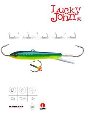 Балансир Lucky John CLASSIC 7 з тр. 70мм/29 блістер