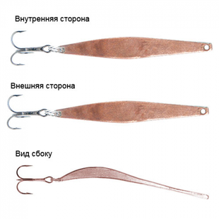 7365-C Зимова блешня вертикальна АКЦІЯ!!!!!!!!!!!!!!!