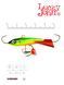 Балансир Lucky John CLASSIC 5 з тр. 50мм/26RT блістер