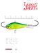 Балансир Lucky John BALTIC 5 50мм/29