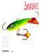 Балансир Lucky John CLASSIC 5 з тр. 50мм/26RT блістер