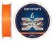 Шнур Brain Scout 4X 150m (fluoro Orange) 0.128mm 7.2kg