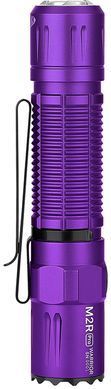 Фонарь Olight M2R Pro, ц:purple