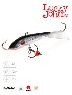 Балансир Lucky John FIN 5 із тр. 70мм/13H блістер