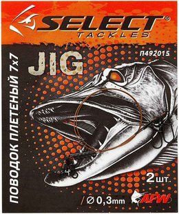 Поводки "AFW" Fluorocarbon; 25см, 7кг, 2pcs