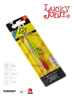 Балансир Lucky John CLASSIC 7 з тр. 70мм/31RT блістер