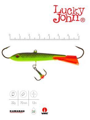 Балансир Lucky John CLASSIC 7 з тр. 70мм/31RT блістер