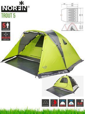 Намет кемпінг. напівавт. 5-ти місцев. 2-шаров. Norfin TROUT 5 3000мм / FG / (315х(245+120)х170 /