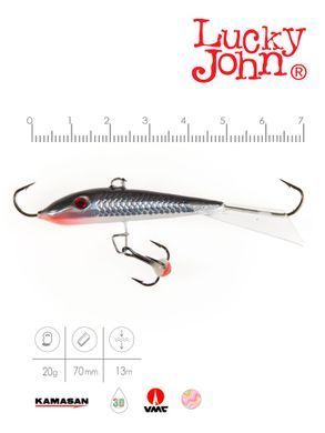 Балансир Lucky John FIN 5 із тр. 70мм/13H блістер