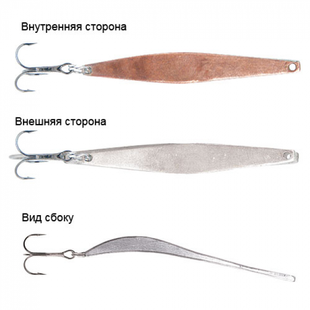7365-CS Зимова блешня вертикальна АКЦІЯ!!!!!!!!!!!!!!!