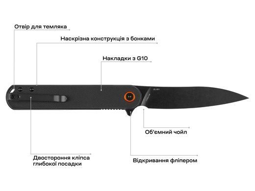 Нож Skif Townee Jr BSW, ц:black