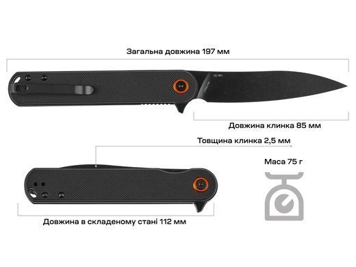 Нож Skif Townee Jr BSW, ц:black