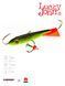 Балансир Lucky John CLASSIC 7 з тр. 70мм/31RT блістер