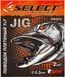 Поводки"AFW"Fluorocarbon;25см,7кг,2pcs