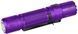 Фонарь Olight M2R Pro, ц:purple
