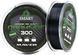 Волосінь Smart Monofilo Darkside 300m (black) 0.28mm 26lb/13kg