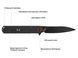 Нож Skif Townee Jr BSW, ц:black
