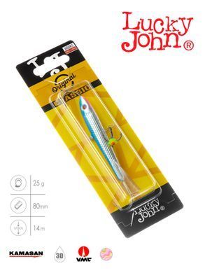Балансир Lucky John CLASSIC 8 з тр. 80мм/15H блістер