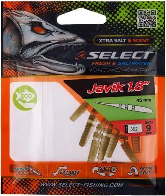 Силикон Select Javik 1.8"" #302 (9 шт / уп)