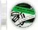 Жилка Brain Team Pro 50m (clear) 0.267mm 6.9kg