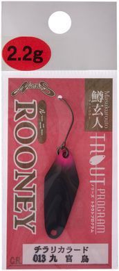 Блесна Nories Masukurouto Rooney 2.2g #013