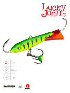 Балансир Lucky John CLASSIC 7 з тр. 70мм/36RT блістер
