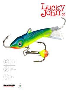 Балансир Lucky John CLASSIC 5 з тр. 50мм/29 блістер