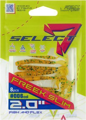 Силікон Select Freek Slim 2" #006 FE (8 шт / уп)