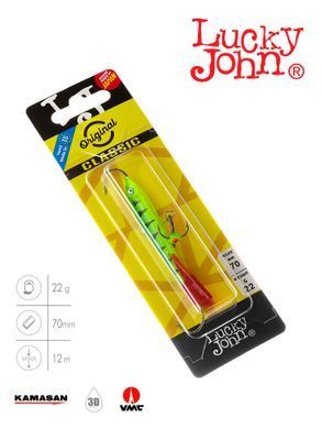 Балансир Lucky John CLASSIC 7 з тр. 70мм/36RT блістер