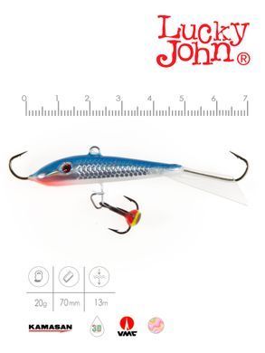 Балансир Lucky John FIN 5 із тр. 70мм/15H блістер