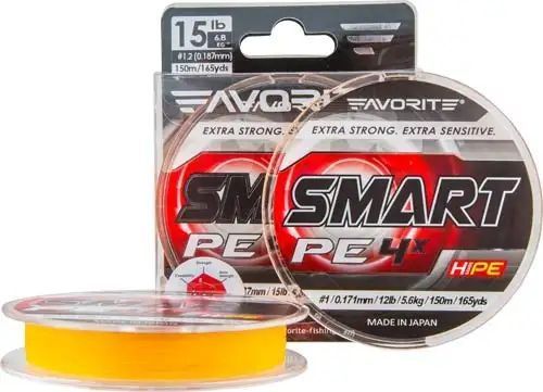 Шнур Favorite Smart PE 4x 150м (оранж.) #2.5/0.256мм 13кг