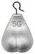 Тягарець Savage Gear Balls Clip On 7.5g (8 шт / уп)