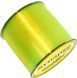 Леска Katran Synapse Neon 1000m (neon-yellow) 0.309mm 15.55lb