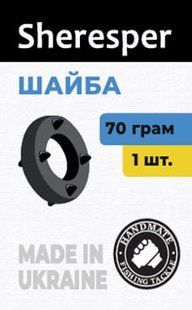 Грузило "Шайба" SHERESPER 90г (1шт)