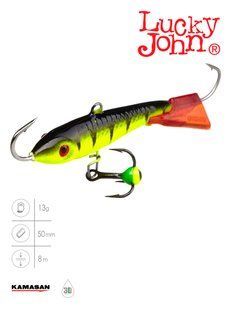 Балансир Lucky John CLASSIC 5 з тр. 50мм/31RT блістер