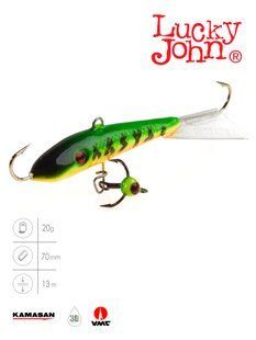 Балансир Lucky John FIN 5 із тр. 70мм/20 блістер