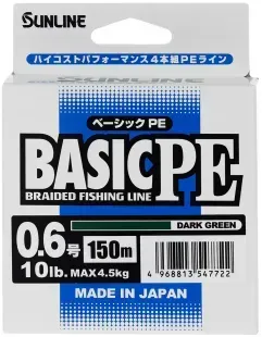 Шнур Sunline Basic PE 150m (Dark Green) #0.6/0.132mm 10lb/4.5kg