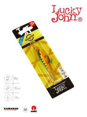 Балансир Lucky John FIN 5 із тр. 70мм/20 блістер