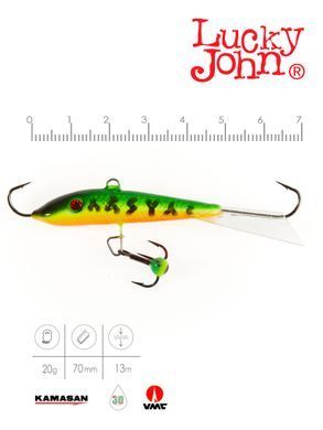 Балансир Lucky John FIN 5 із тр. 70мм/20 блістер