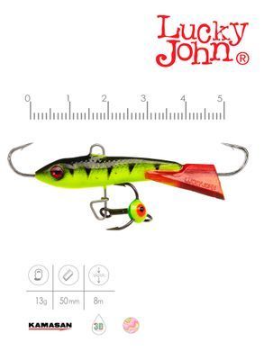 Балансир Lucky John CLASSIC 5 з тр. 50мм/31RT блістер