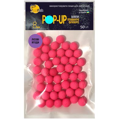 Бойли Плаваючі Флюоро SunFish Pop-Up Лісові ягоди 8mm 50шт (SF220655)