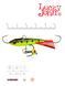 Балансир Lucky John CLASSIC 5 з тр. 50мм/31RT блістер