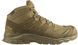 Черевики Salomon XA Forces MID GTX 8.5 Coyote