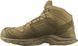 Черевики Salomon XA Forces MID GTX 8.5 Coyote