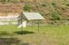 Тент Skif Outdoor Shield, 200*150 cm, к:gray