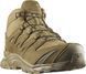 Черевики Salomon XA Forces MID GTX 8.5 Coyote