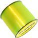 Леска Katran Synapse Neon 1000m (neon-yellow) 0.286mm 13.55lb