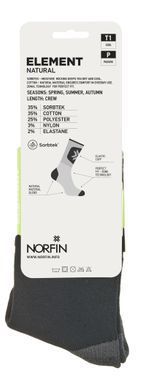 Носки Norfin T1P ELEMENT NATURAL CREW (35% Sorbtek, 35% хлопок, 25% PL, 3% Ny, 2% элаcт.) р.(42-44)