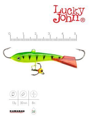 Балансир Lucky John CLASSIC 5 з тр. 50мм/36RT блістер