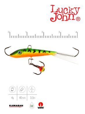 Балансир Lucky John FIN 3 із тр. 40мм/20 блістер